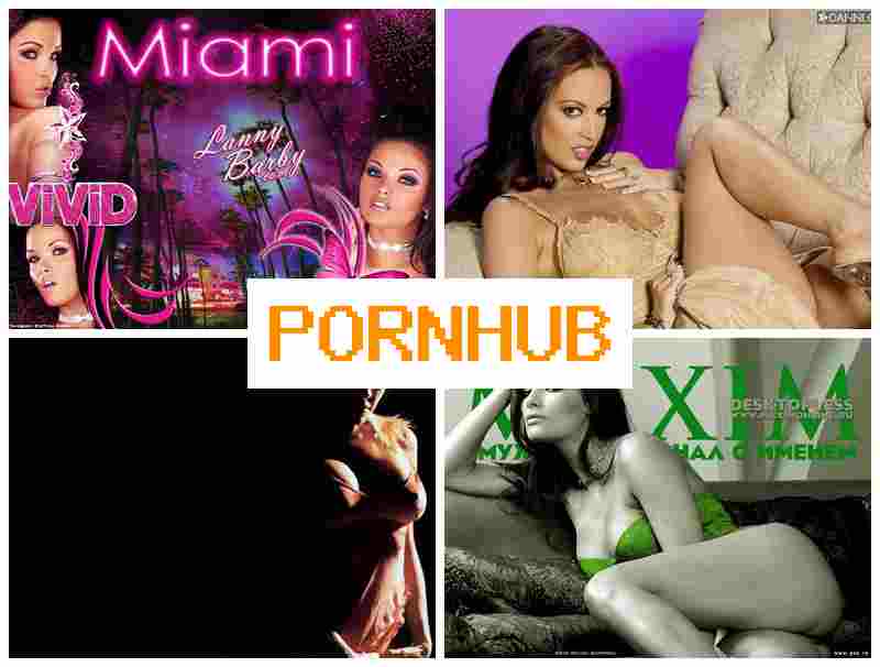 PORB HUB 🔷 Webcam, Teen Image Board